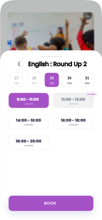 Activity registration screen